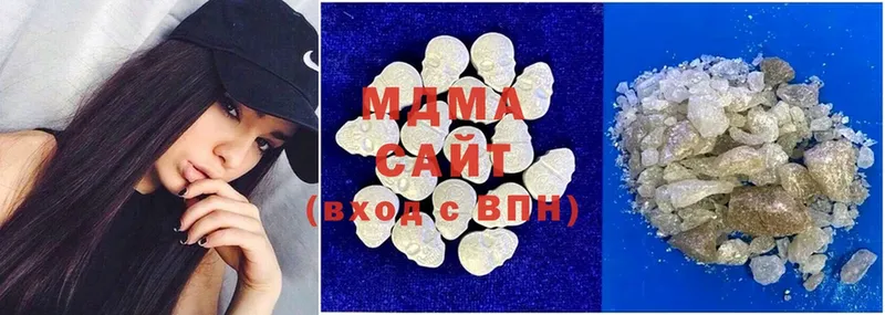 MDMA кристаллы  Новозыбков 